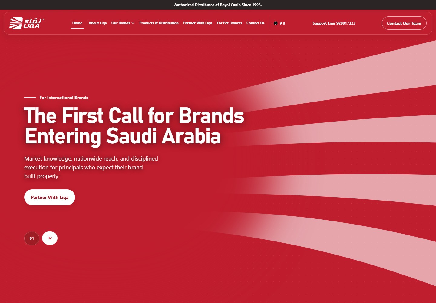 Liqa partnership proposition for international brands